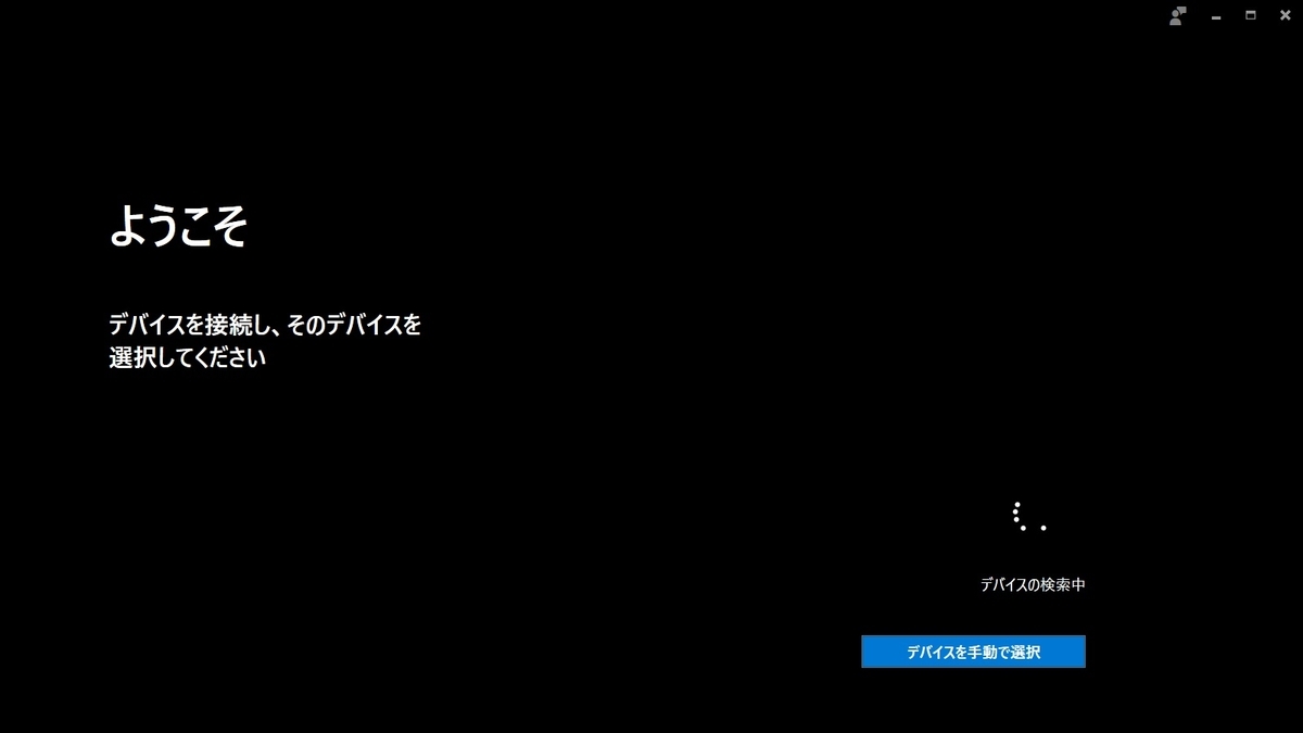 f:id:bluebirdofoz:20210719015141j:plain