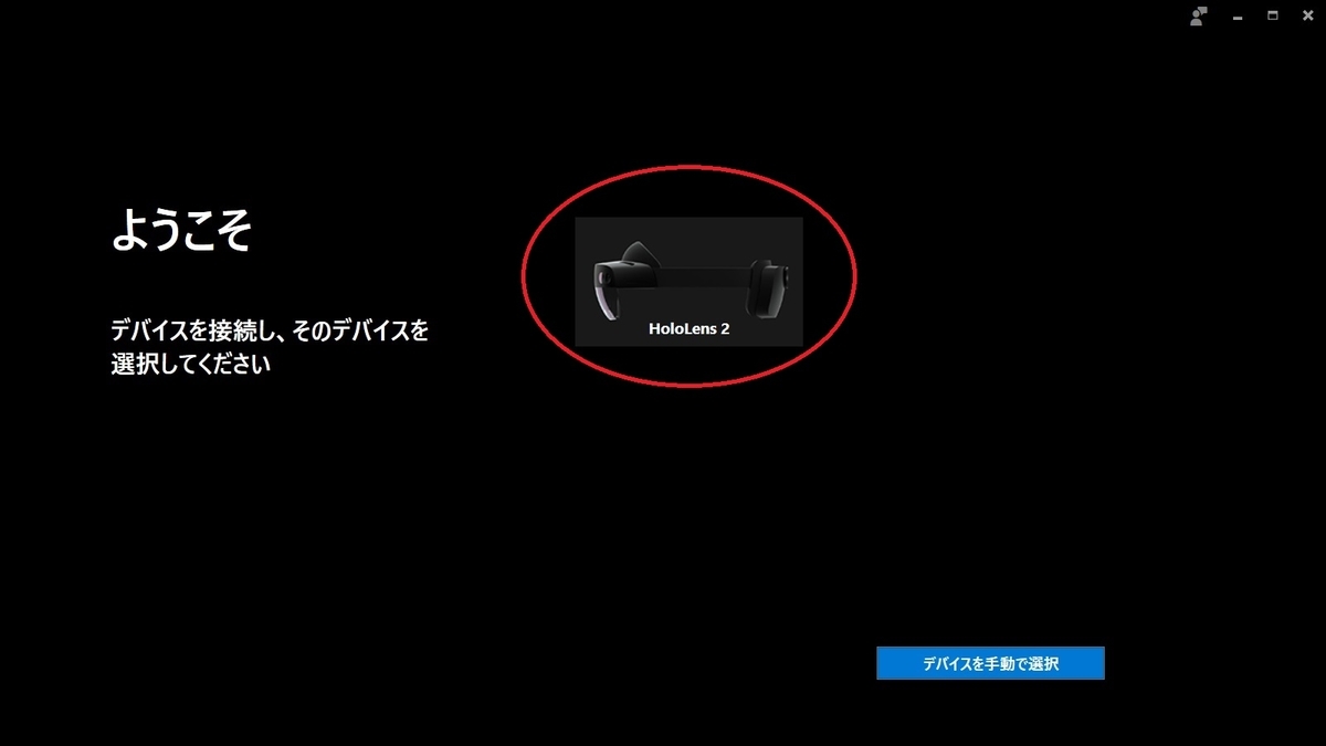 f:id:bluebirdofoz:20210719015151j:plain