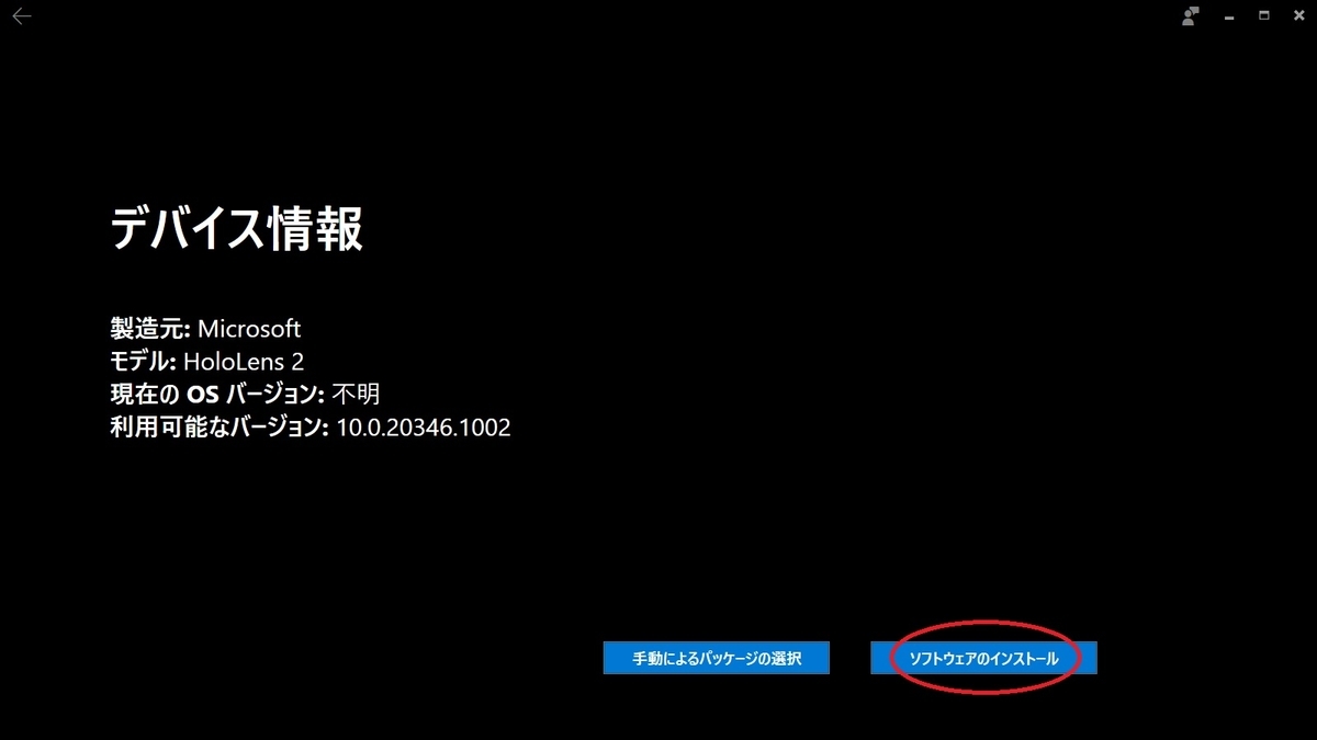 f:id:bluebirdofoz:20210719015204j:plain