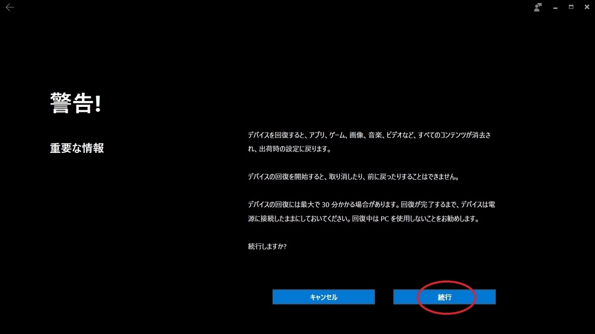 f:id:bluebirdofoz:20210719015213j:plain