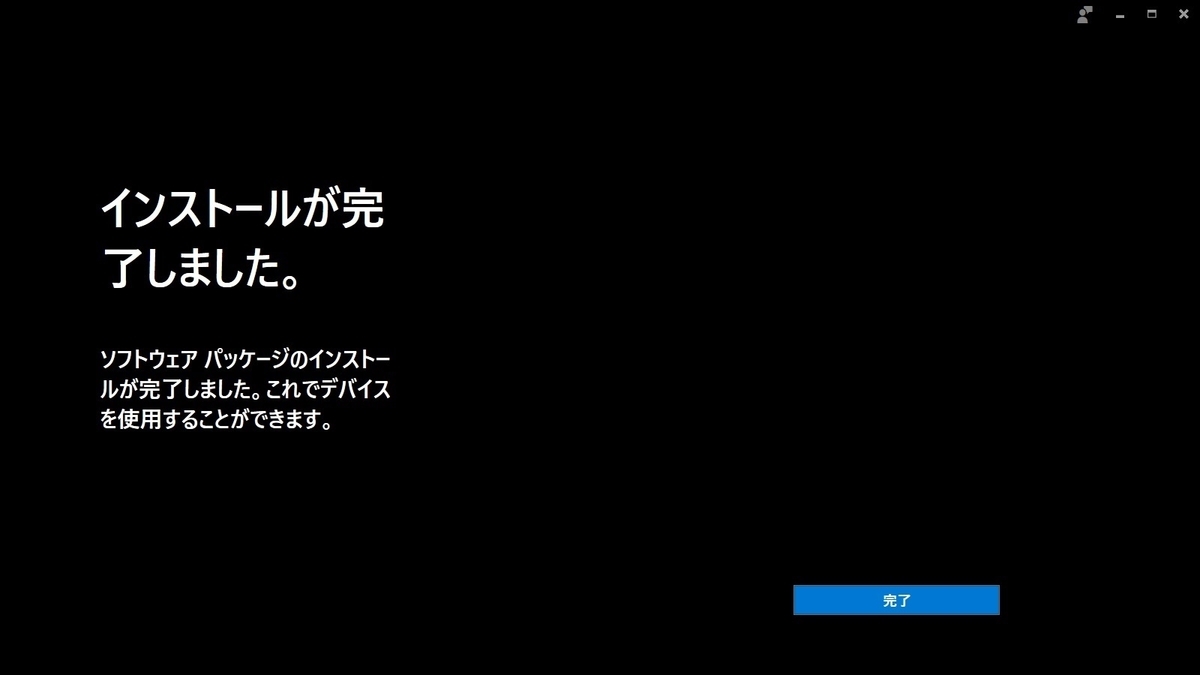 f:id:bluebirdofoz:20210719015223j:plain