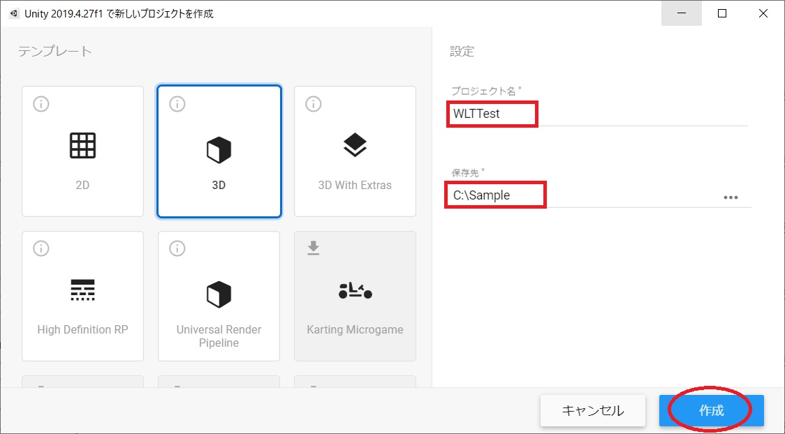 f:id:bluebirdofoz:20210723232210j:plain