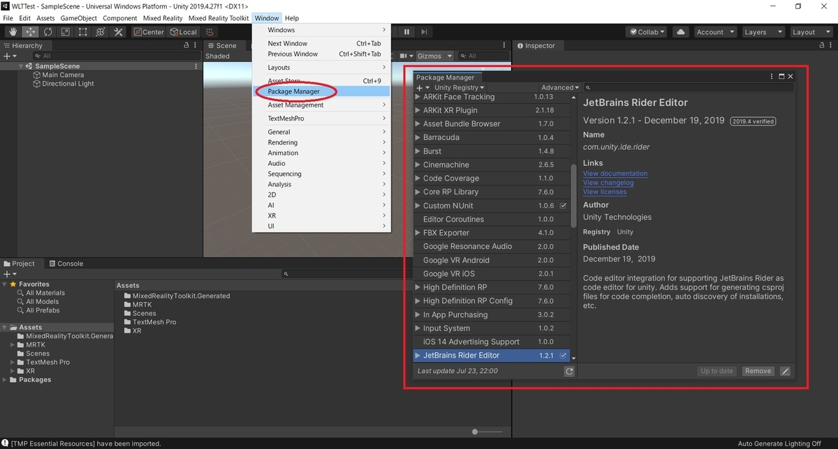 f:id:bluebirdofoz:20210723232348j:plain