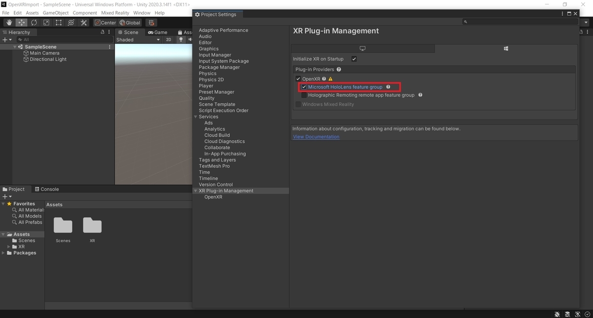 Mixed Reality Feature Toolを使ってUnityプロジェクトにMixed Reality OpenXR Pluginを