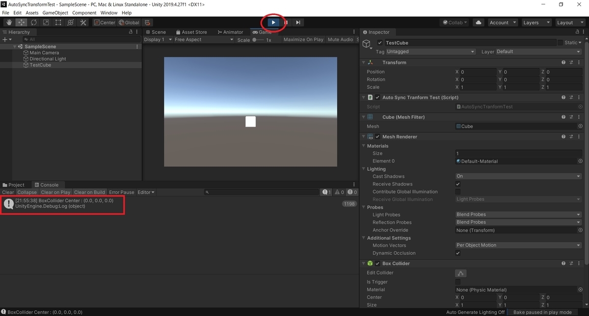 f:id:bluebirdofoz:20210730223028j:plain