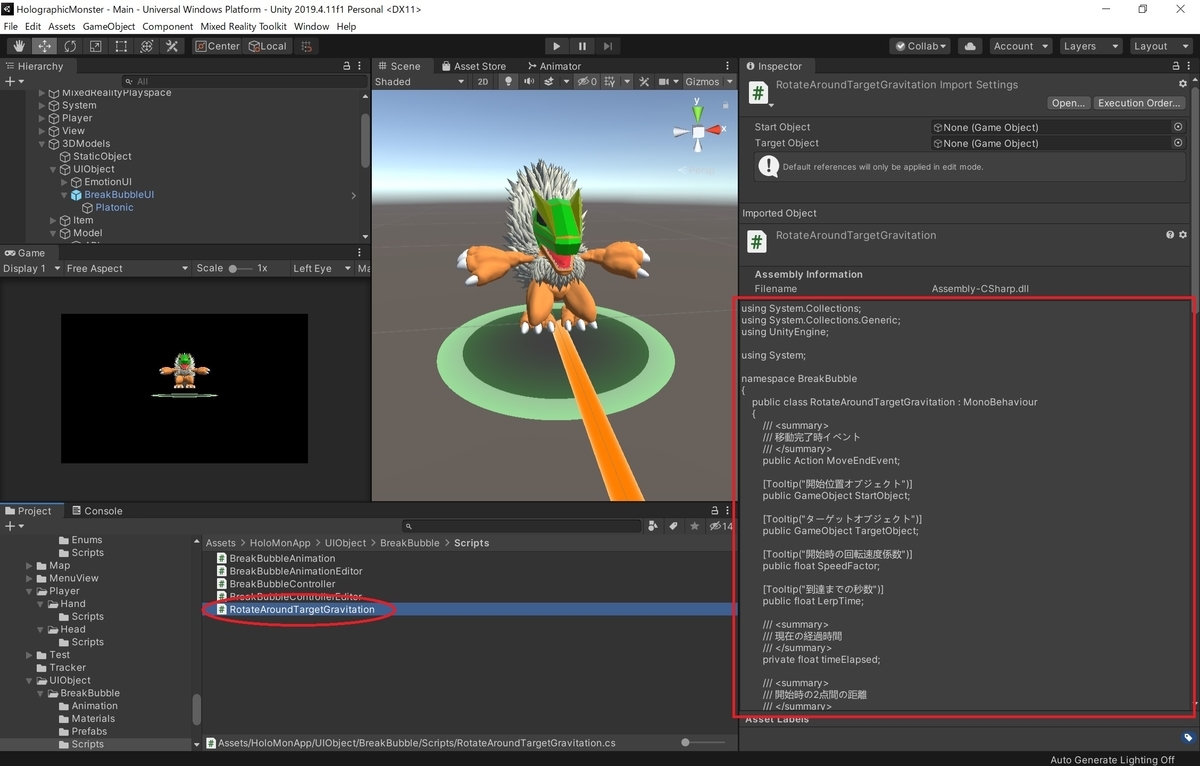 f:id:bluebirdofoz:20210731232236j:plain