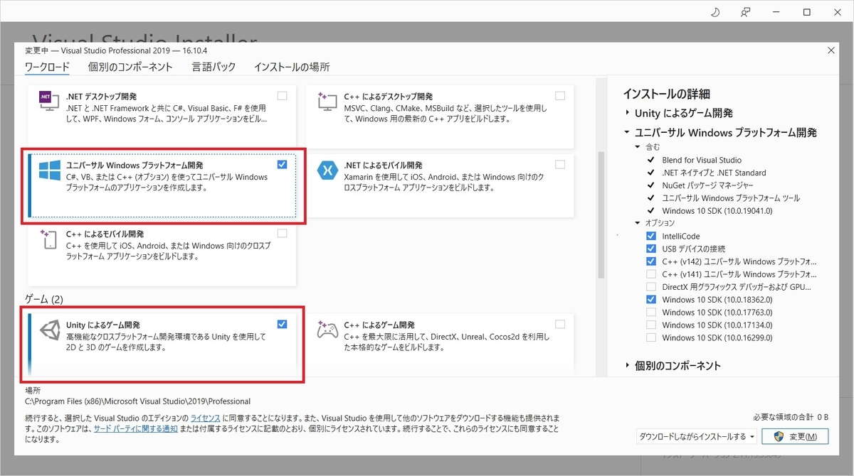 f:id:bluebirdofoz:20210803230447j:plain