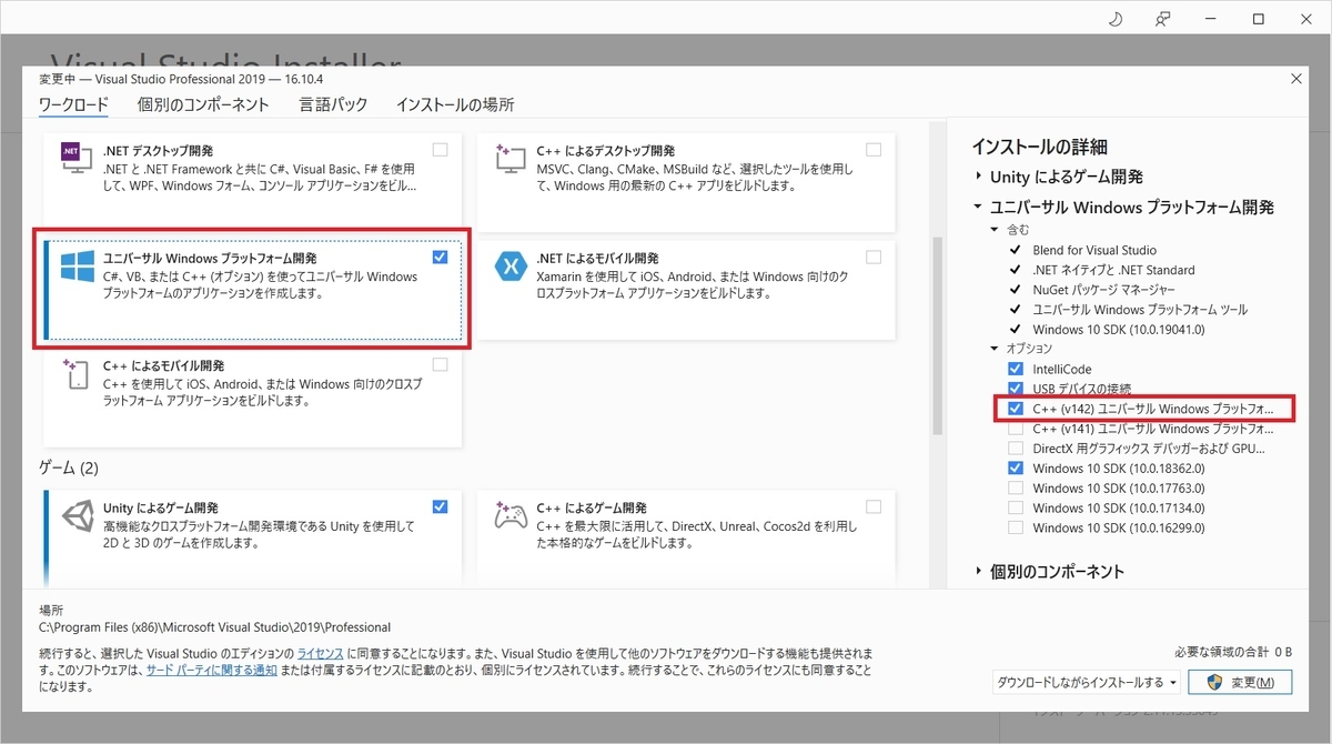 f:id:bluebirdofoz:20210803231045j:plain