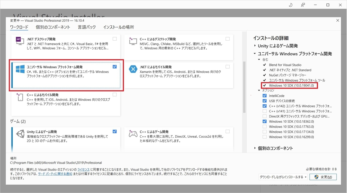 f:id:bluebirdofoz:20210803231105j:plain