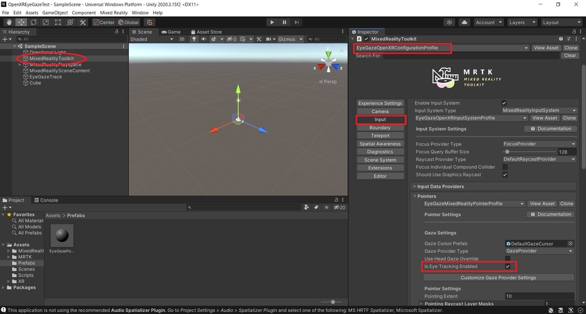 Mixed Reality OpenXR Plugin利用時に HoloLens2 の視線追従(EyeTracking)の利用許可を設定する
