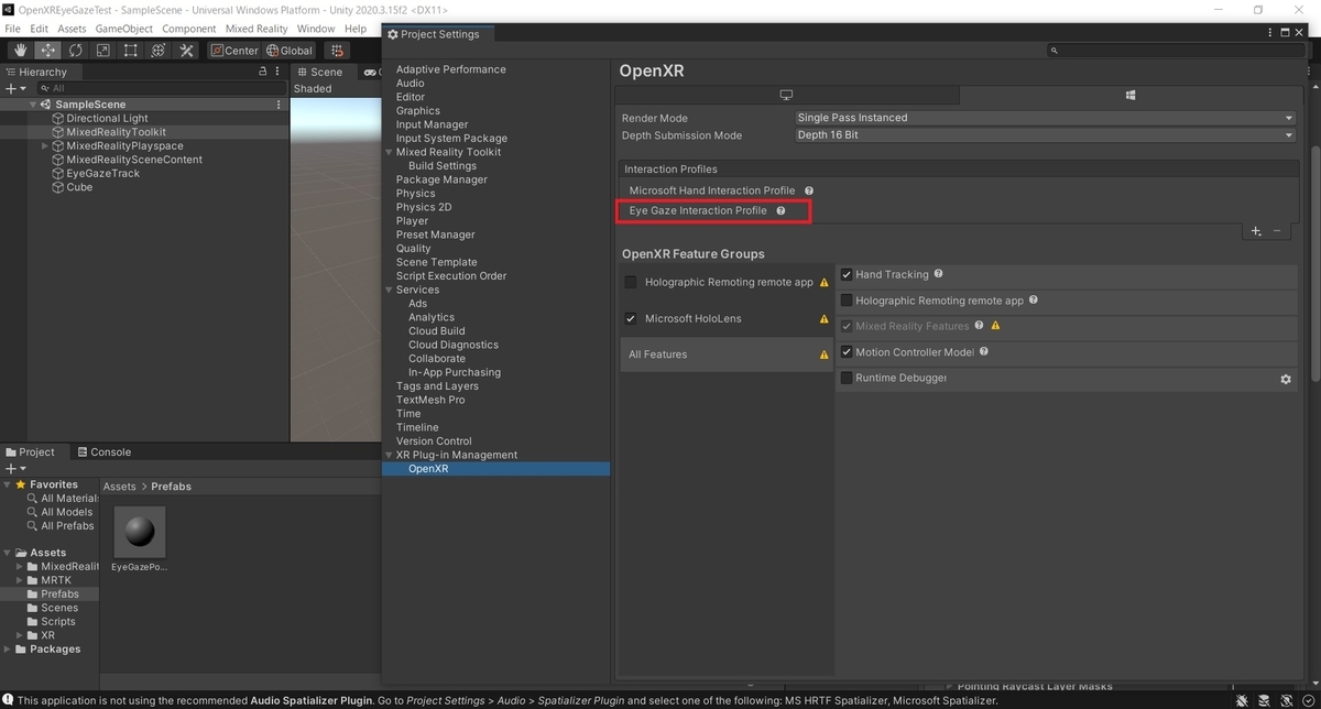 Mixed Reality OpenXR Plugin利用時に HoloLens2 の視線追従(EyeTracking)の利用許可を設定する