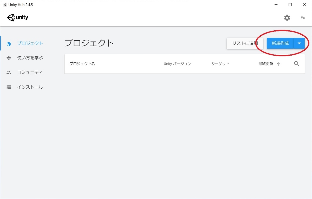 f:id:bluebirdofoz:20210809223424j:plain