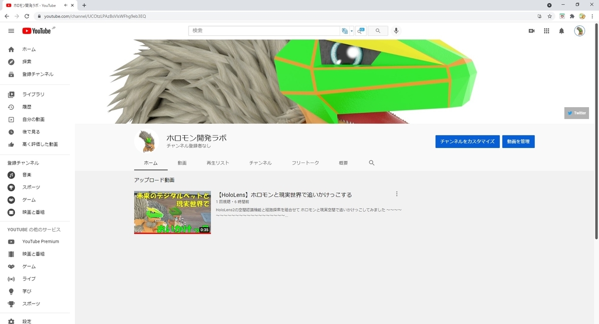 f:id:bluebirdofoz:20210815054515j:plain