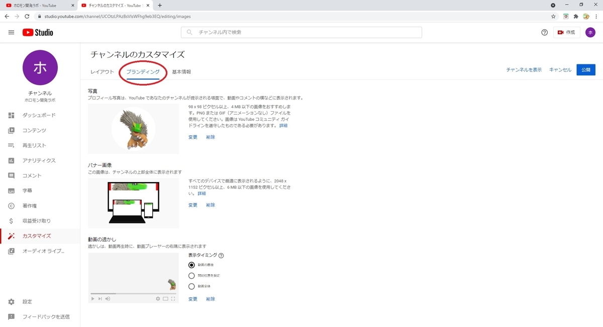 f:id:bluebirdofoz:20210815054714j:plain