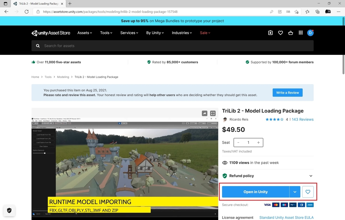 f:id:bluebirdofoz:20210827002803j:plain