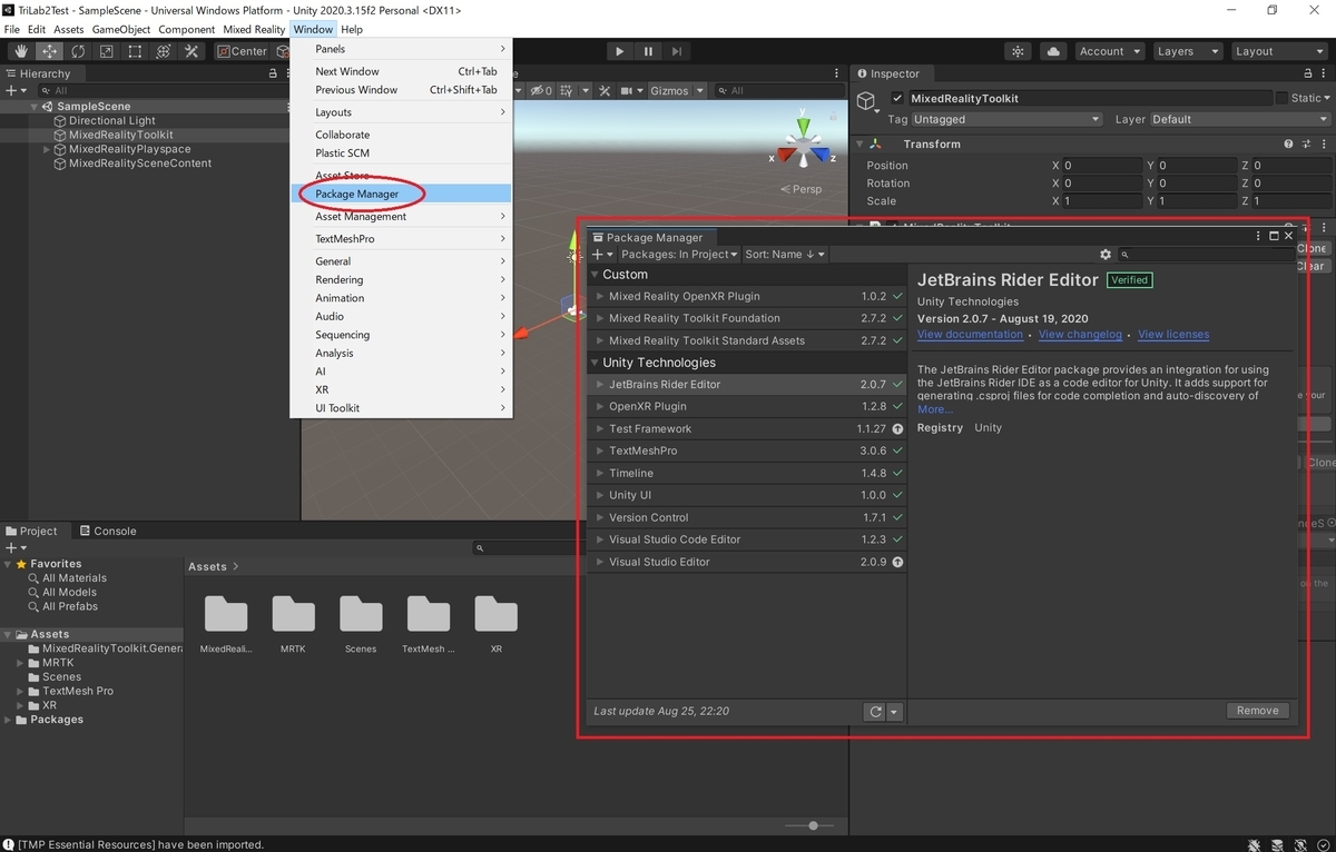f:id:bluebirdofoz:20210827002835j:plain