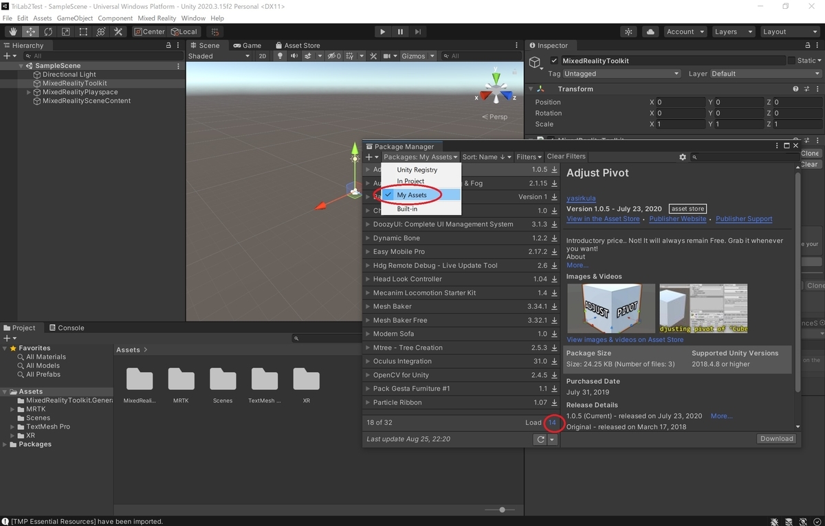 f:id:bluebirdofoz:20210827002846j:plain