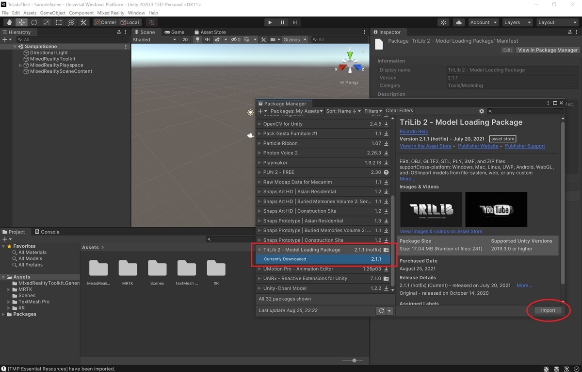 f:id:bluebirdofoz:20210827002857j:plain