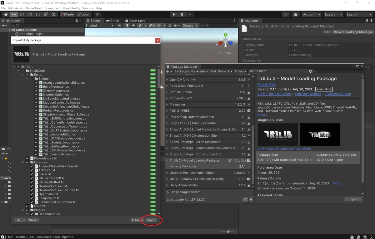 f:id:bluebirdofoz:20210827002913j:plain