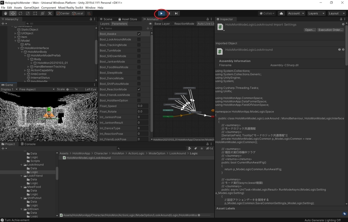 f:id:bluebirdofoz:20210828234213j:plain