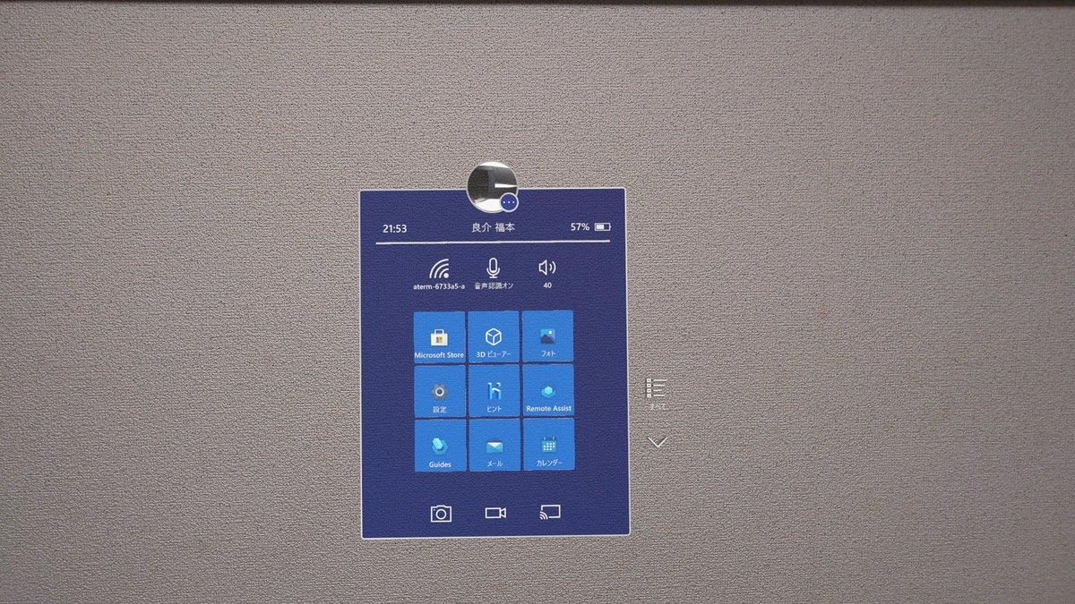 f:id:bluebirdofoz:20210903231243j:plain