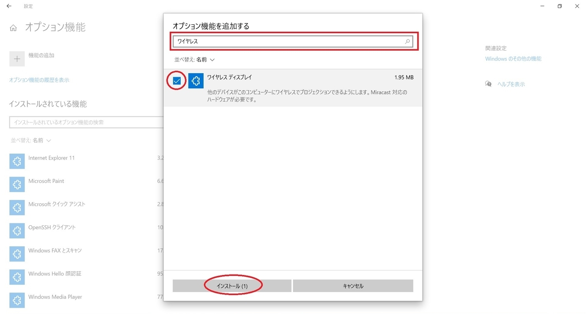 f:id:bluebirdofoz:20210903231335j:plain