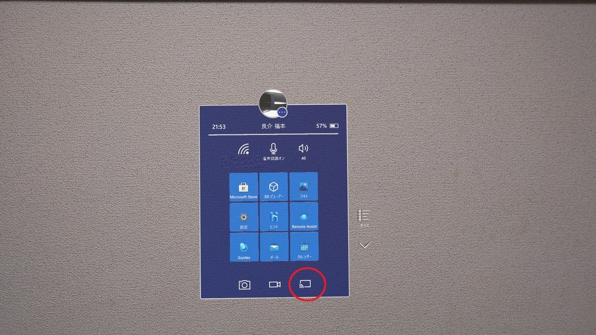 f:id:bluebirdofoz:20210903231416j:plain