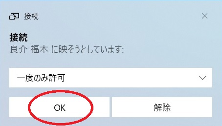 f:id:bluebirdofoz:20210903231434j:plain