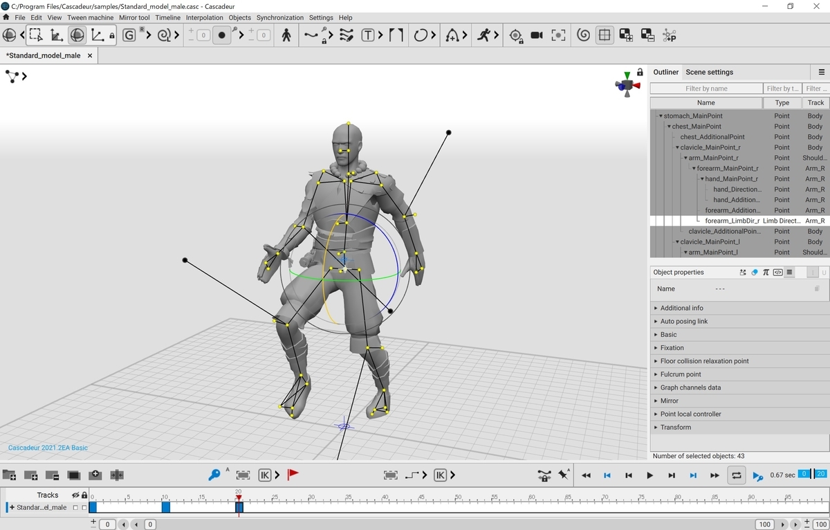 自然なモーションを作成するCascadeurで人型モデルのモーション