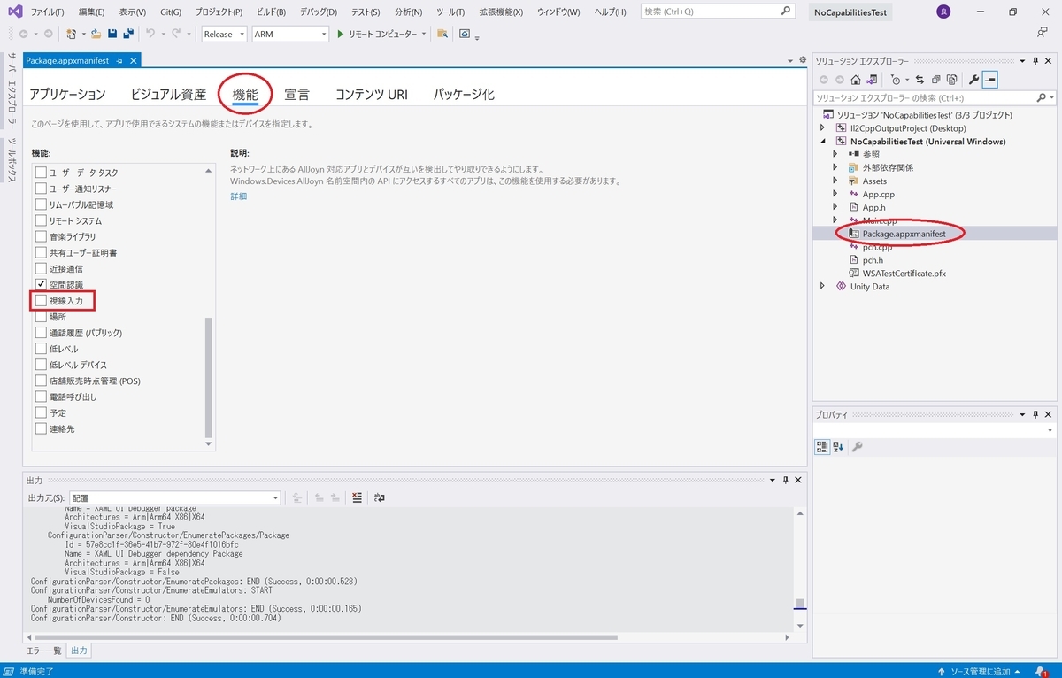 f:id:bluebirdofoz:20211022072340j:plain
