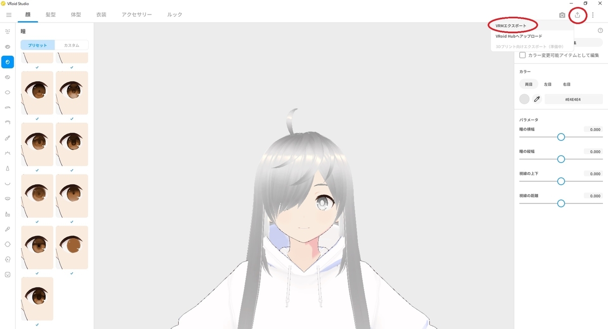 f:id:bluebirdofoz:20211102232341j:plain