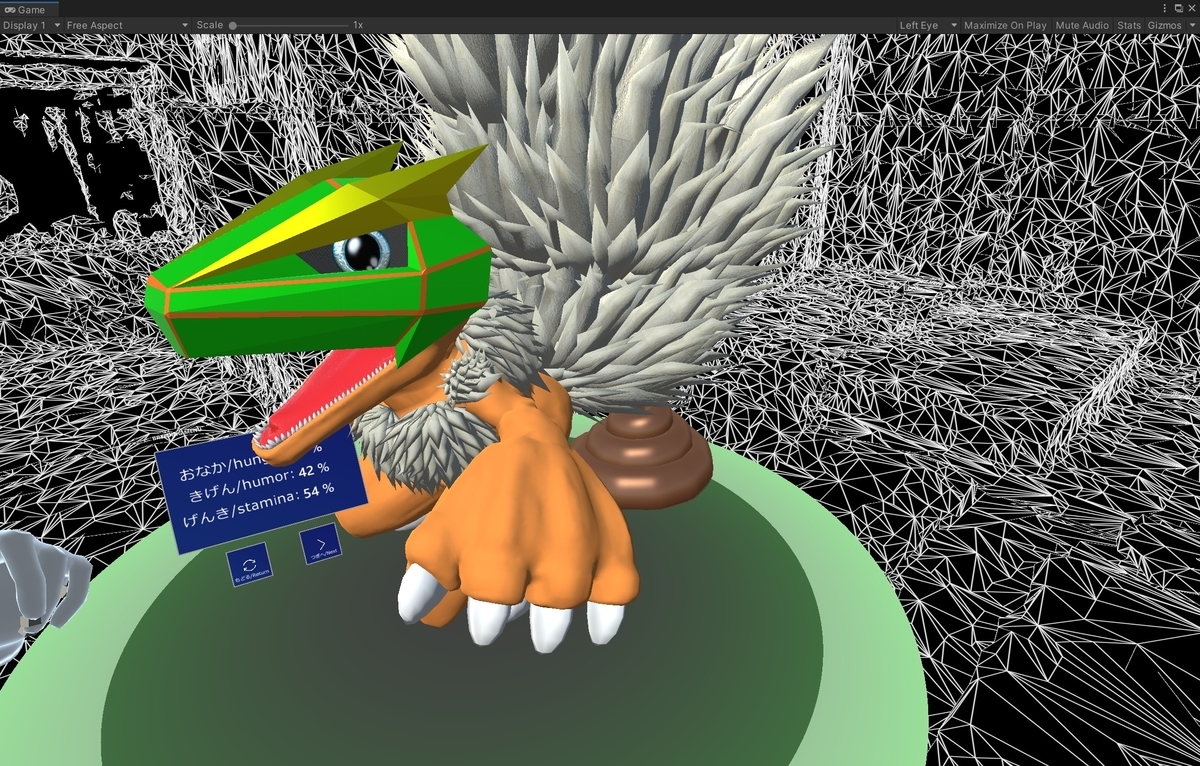 f:id:bluebirdofoz:20211104233648j:plain