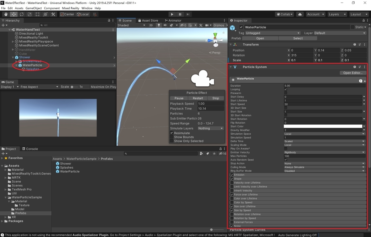 unityの水性ミネラル 水溶性イオン化ミネラル | 株式会社ユニティー