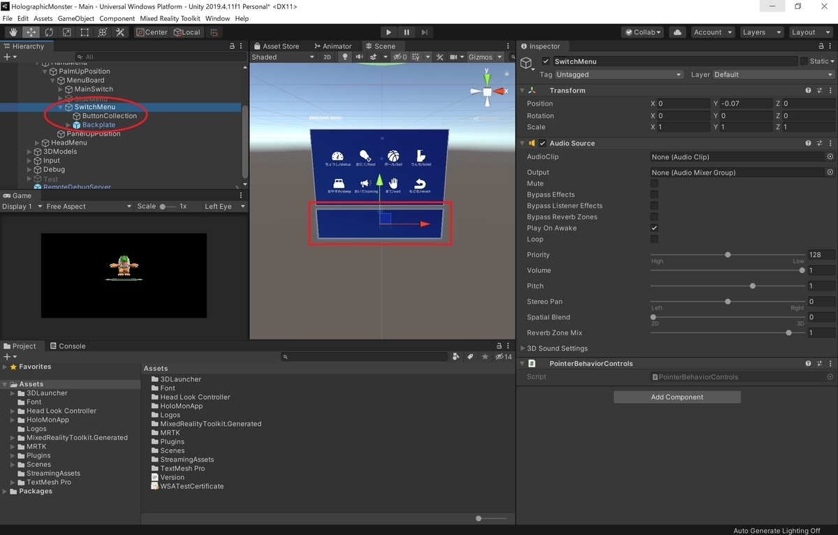 f:id:bluebirdofoz:20211111235450j:plain