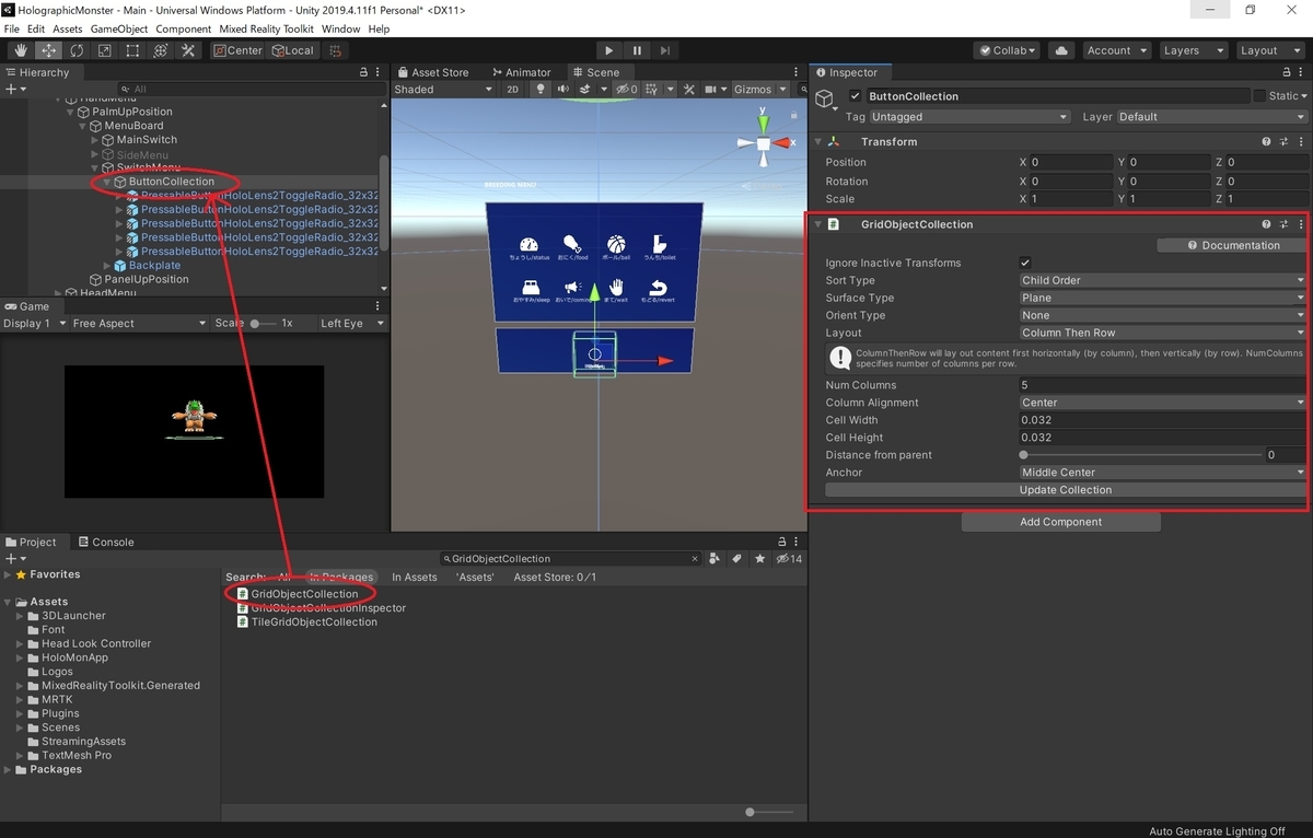f:id:bluebirdofoz:20211111235518j:plain