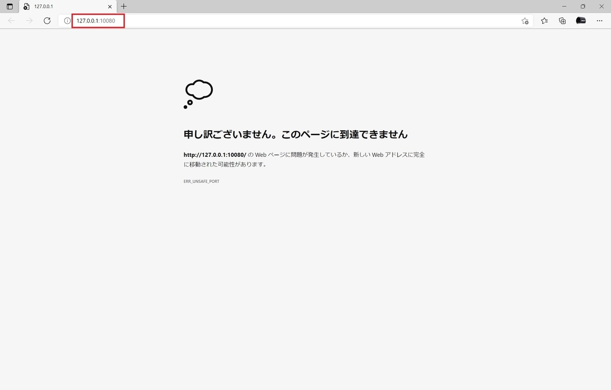 f:id:bluebirdofoz:20211119215912j:plain