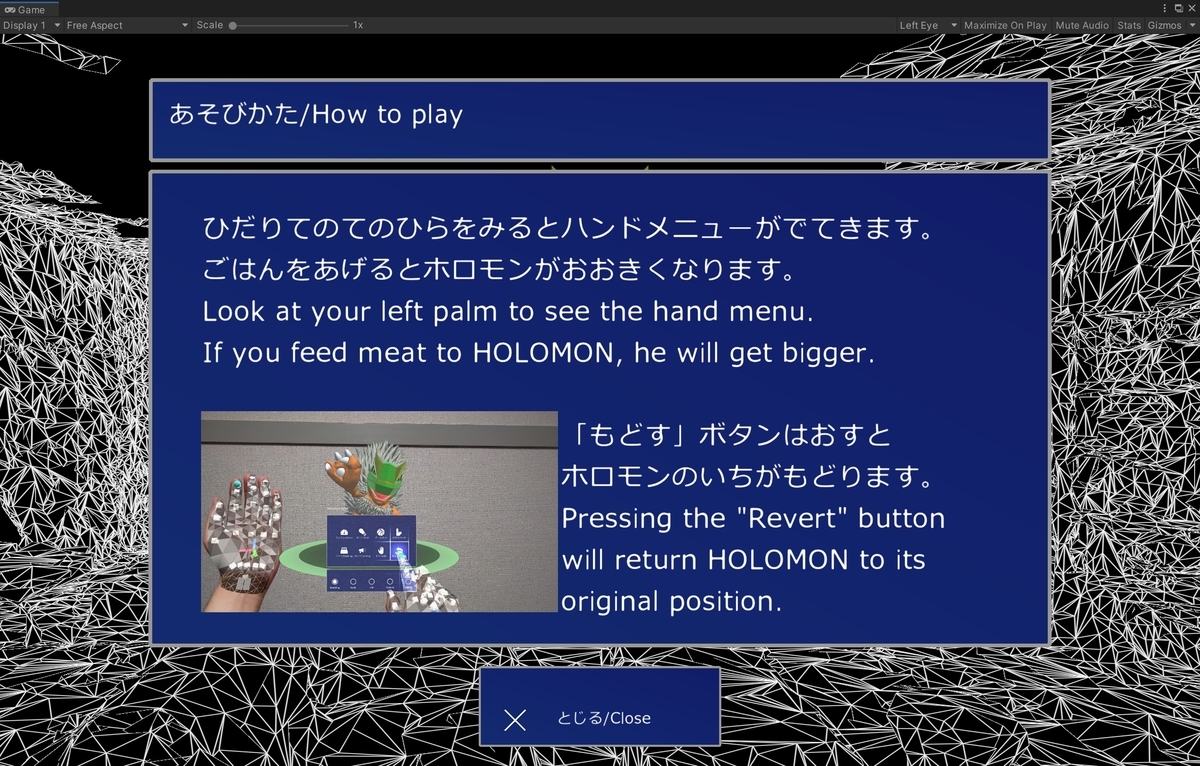 f:id:bluebirdofoz:20211124012740j:plain