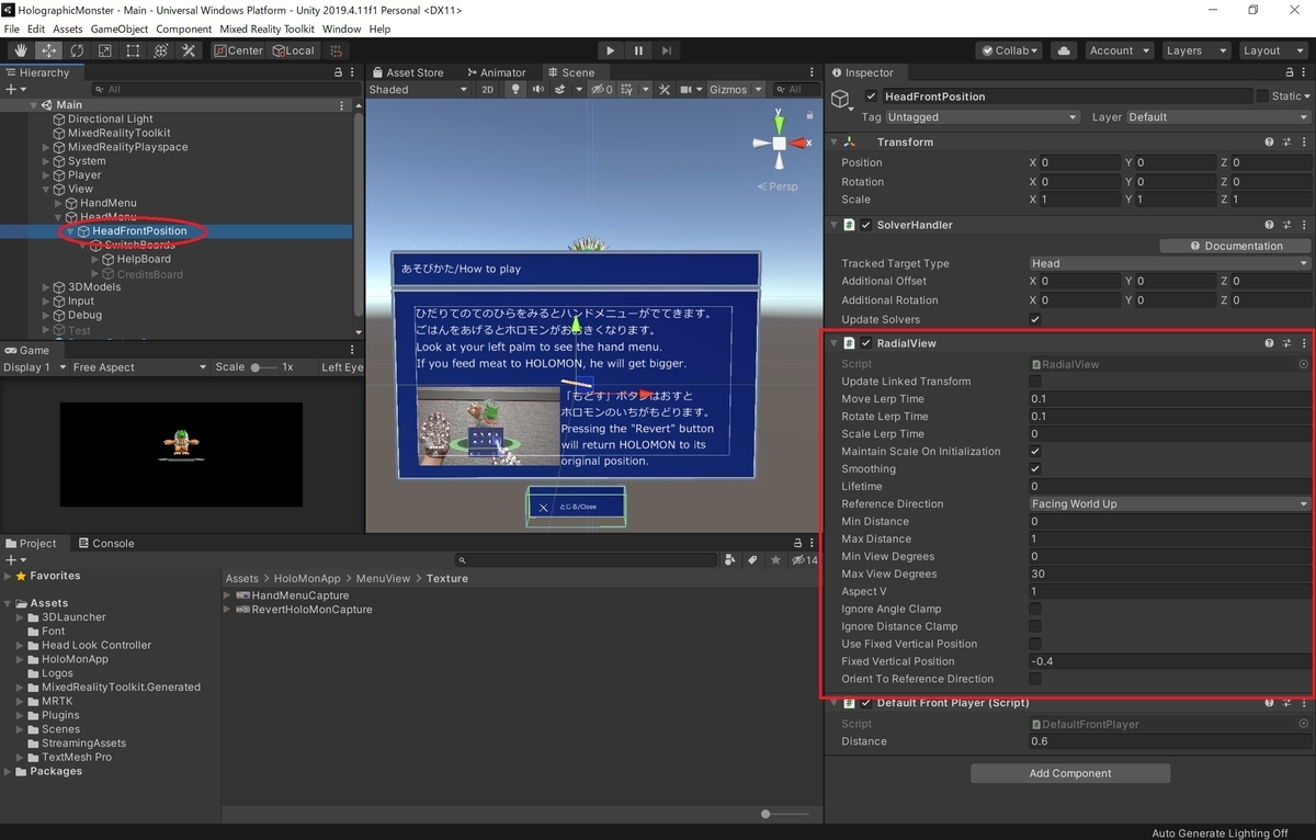 f:id:bluebirdofoz:20211124012807j:plain