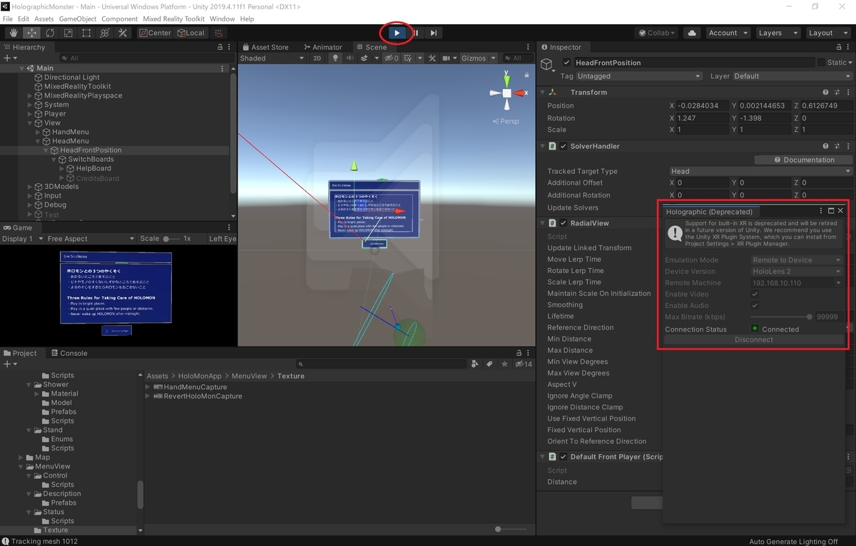 f:id:bluebirdofoz:20211124012826j:plain