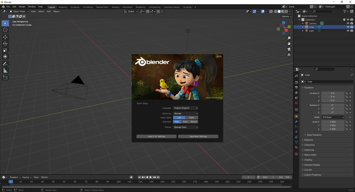 f:id:bluebirdofoz:20211206235115j:plain