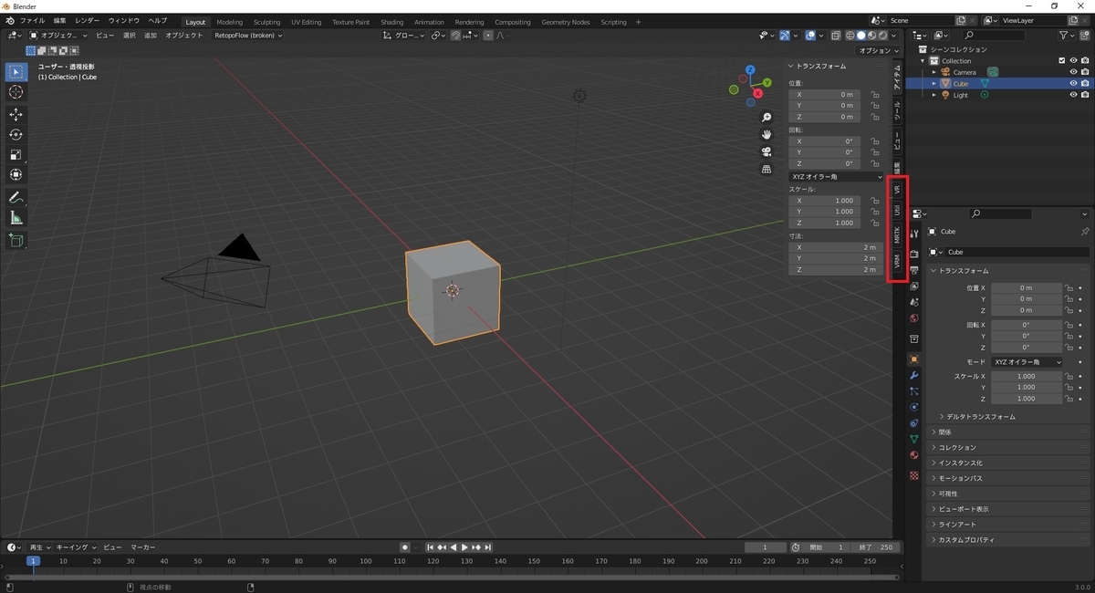 f:id:bluebirdofoz:20211206235139j:plain