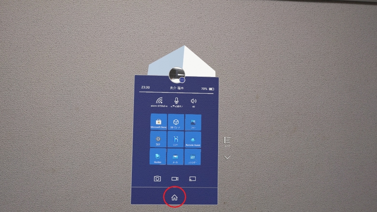 f:id:bluebirdofoz:20211207005310j:plain