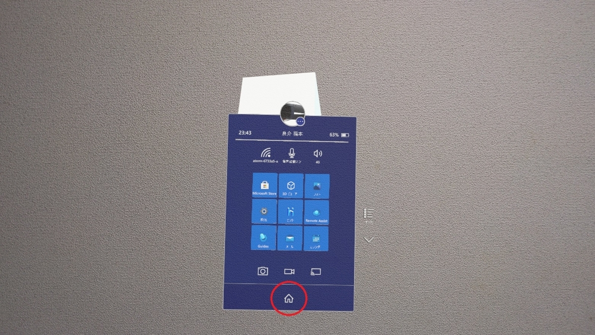 f:id:bluebirdofoz:20211207005529j:plain