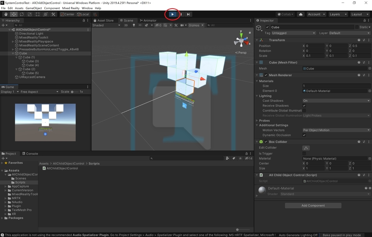 f:id:bluebirdofoz:20211210232714j:plain