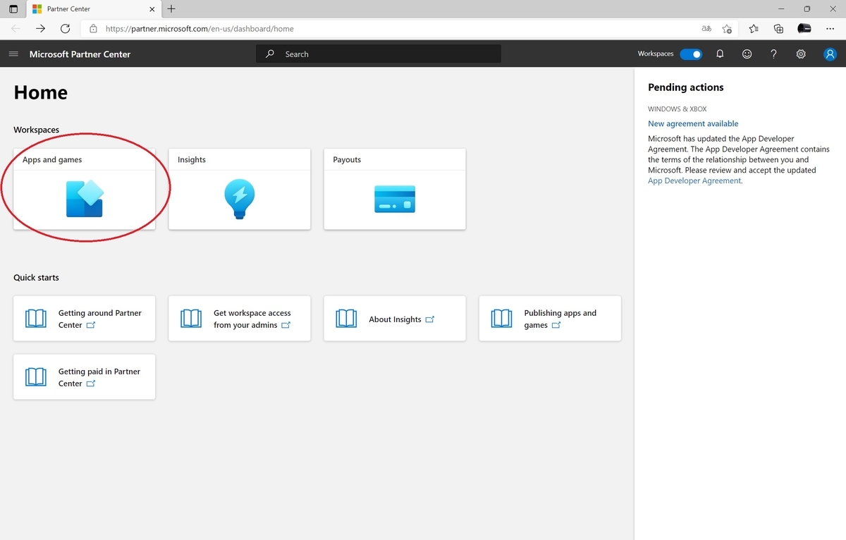 f:id:bluebirdofoz:20220120122720j:plain