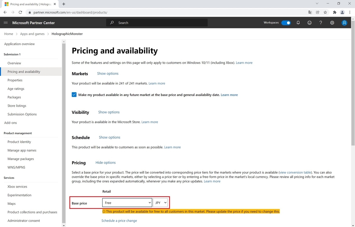 f:id:bluebirdofoz:20220121234312j:plain
