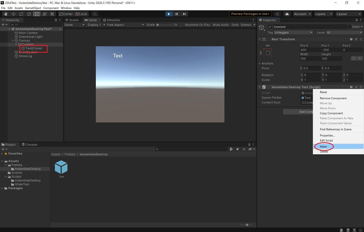 f:id:bluebirdofoz:20220222230433j:plain