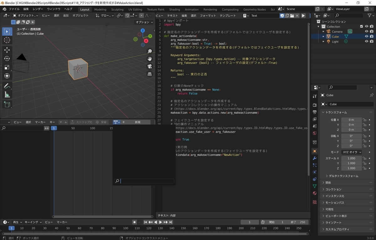 f:id:bluebirdofoz:20220401233737j:plain