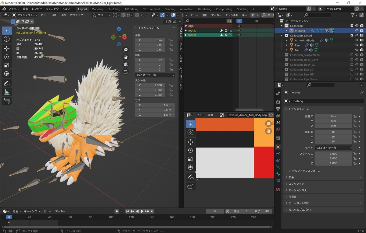 f:id:bluebirdofoz:20220411234116j:plain