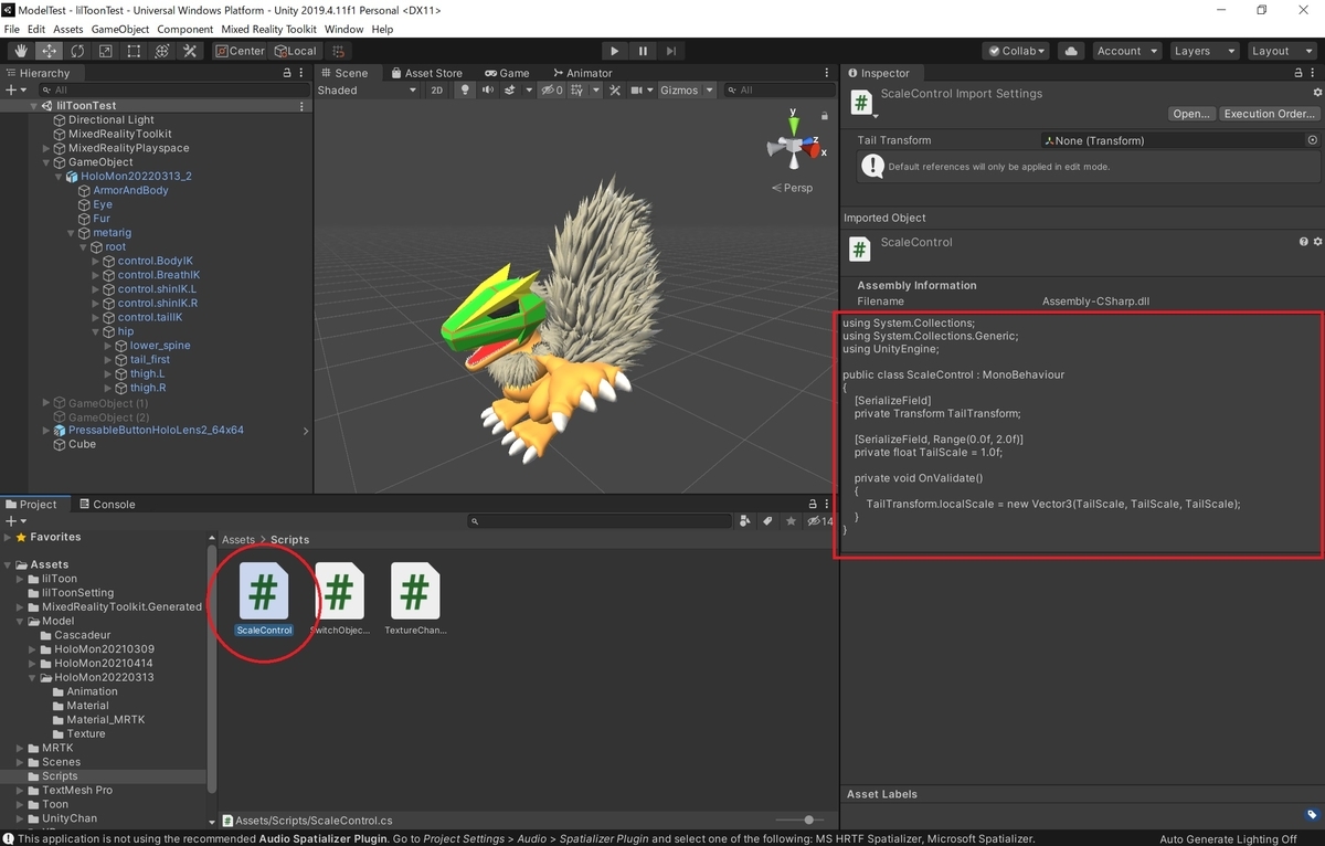 f:id:bluebirdofoz:20220411234138j:plain